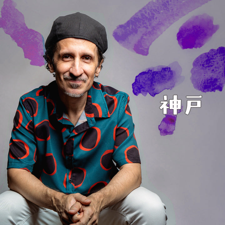 【E-Ticket】André Marques Solo @100BAN Hall KOBE