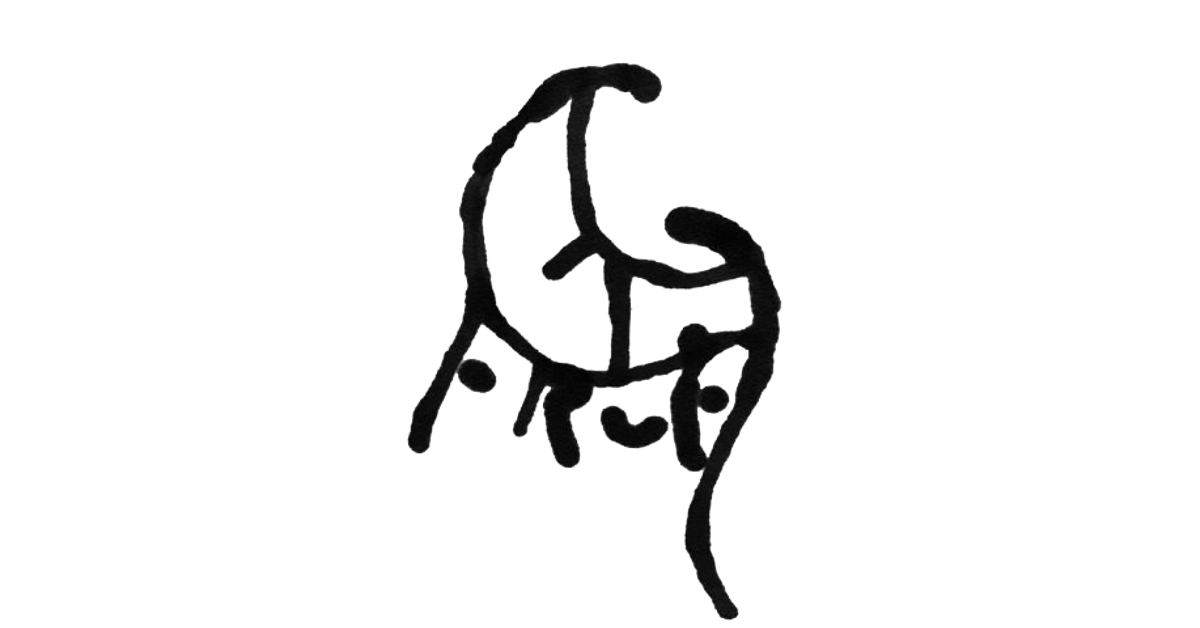 frue_logo-2.png?height=628&