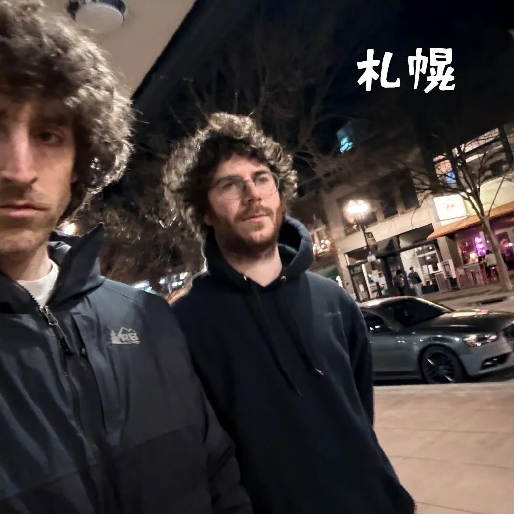 E-Ticket】Sam Gendel & Sam Wilkes Sapporo PROVO – FRUE SHOP