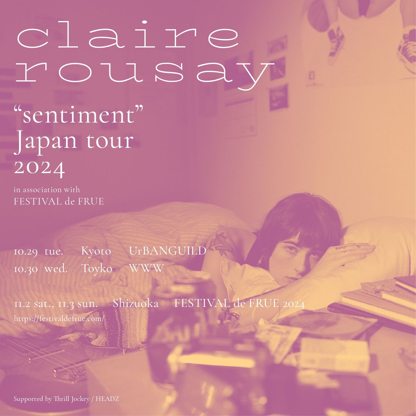 [E-Ticket] Claire Rousay “Sentiment” Japan tour 2024 Shibuya WWW