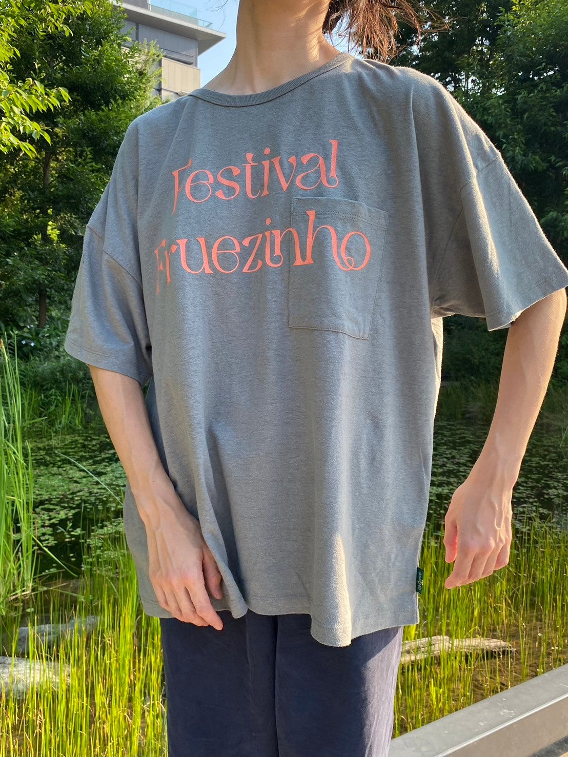 FRUEZINHO 2024 official Tシャツ