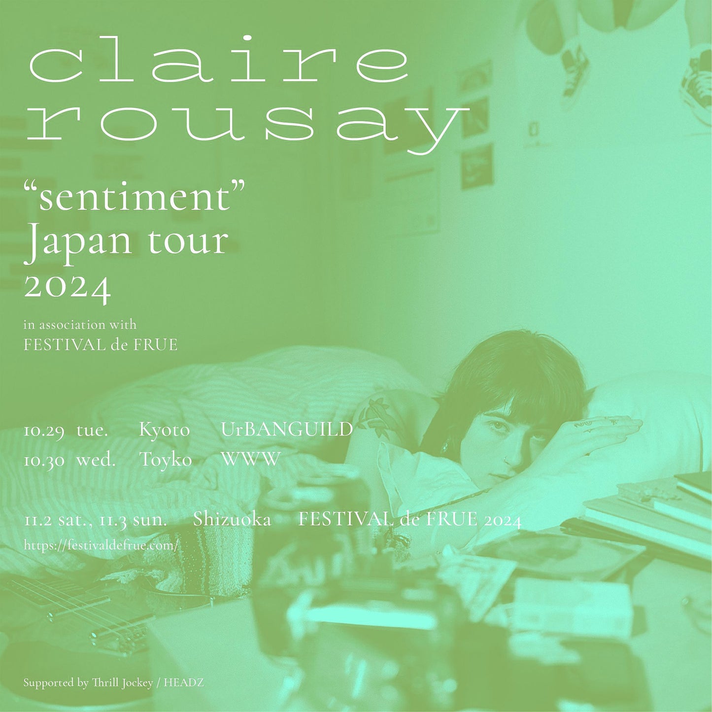 【E-Ticket】claire rousay “sentiment” Japan tour 2024 京都UrBANGUILD