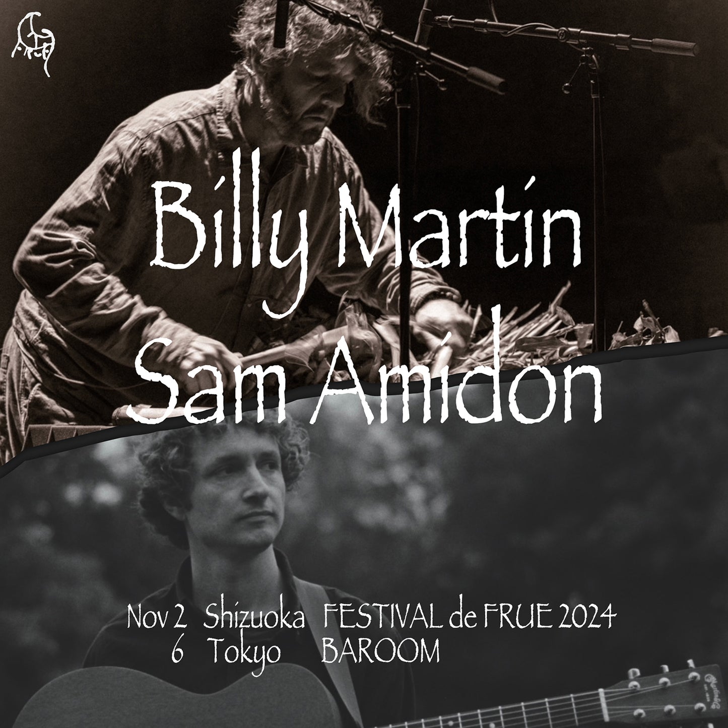 【E-Ticket】Sam Amidon × Billy Martin in Tokyo BAROOM