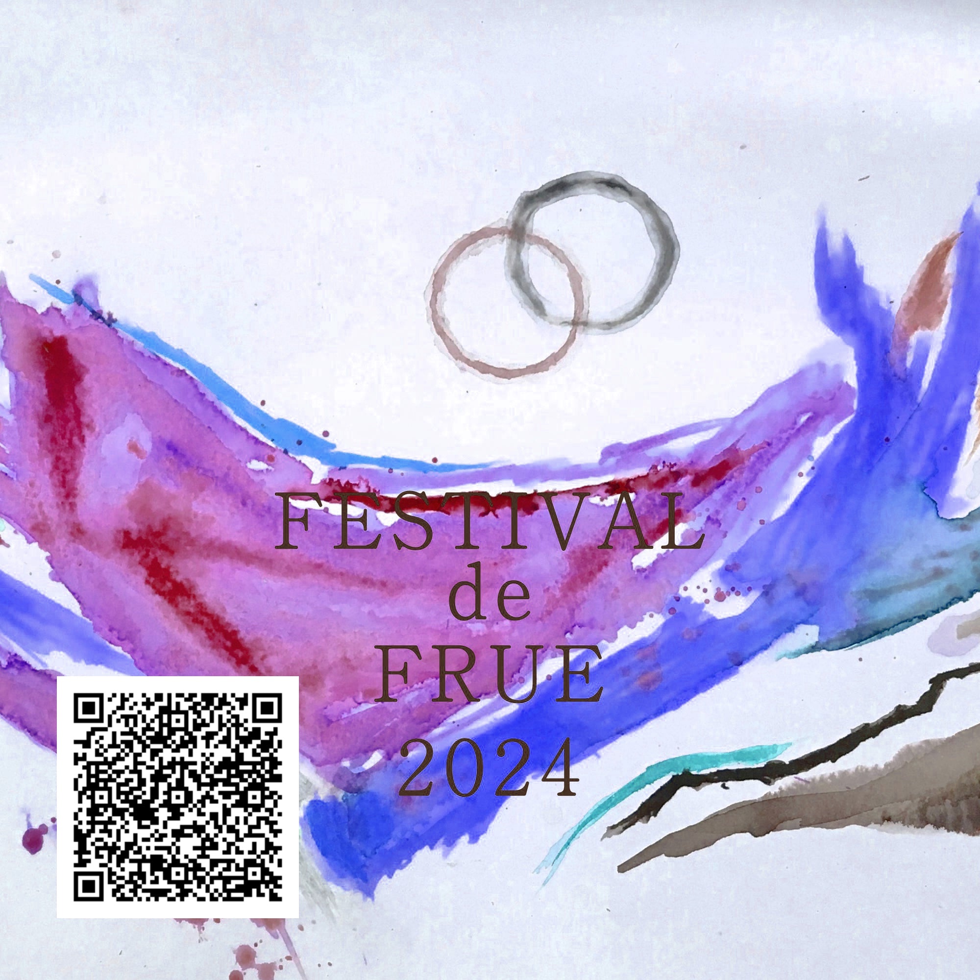 E-Ticket】Festival de FRUE 2024 1日券 – FRUE SHOP