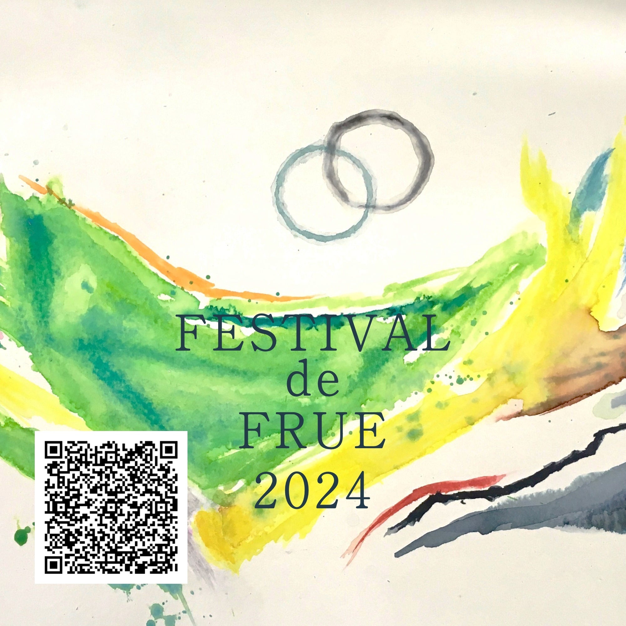 【E-Ticket】Festival de FRUE 2024 2日通し券 – FRUE SHOP