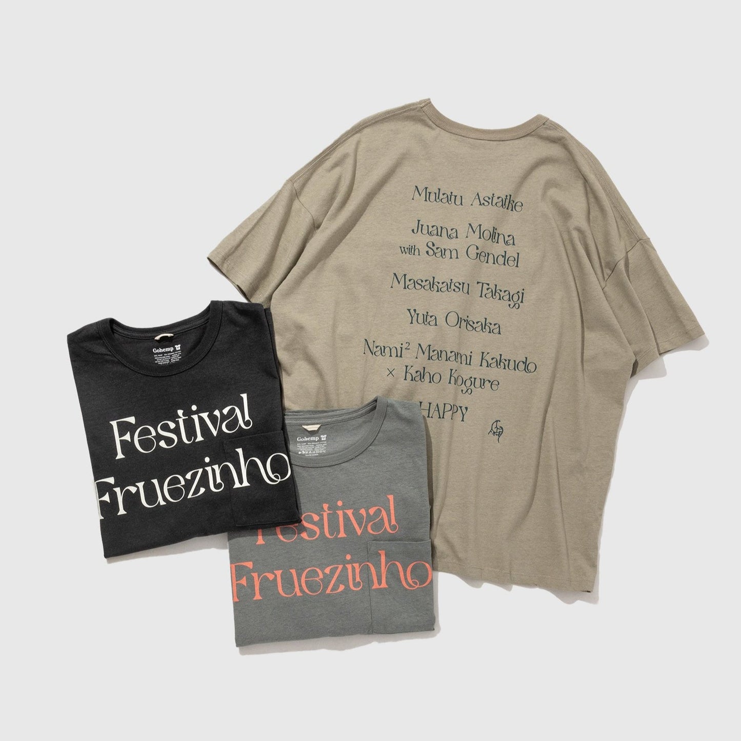 FRUEZINHO 2024 official Tシャツ