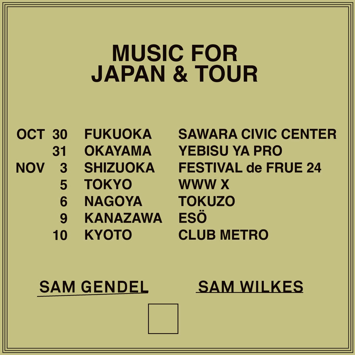 [E-Ticket] Sam Gendel &amp; Sam Wilkes / Acid Pauli Kyoto CLUB METRO