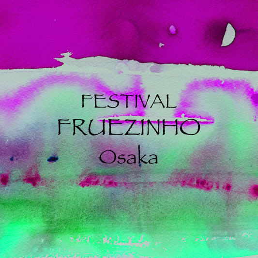 FESTIVAL FRUEZINHO 2023 – FRUE SHOP